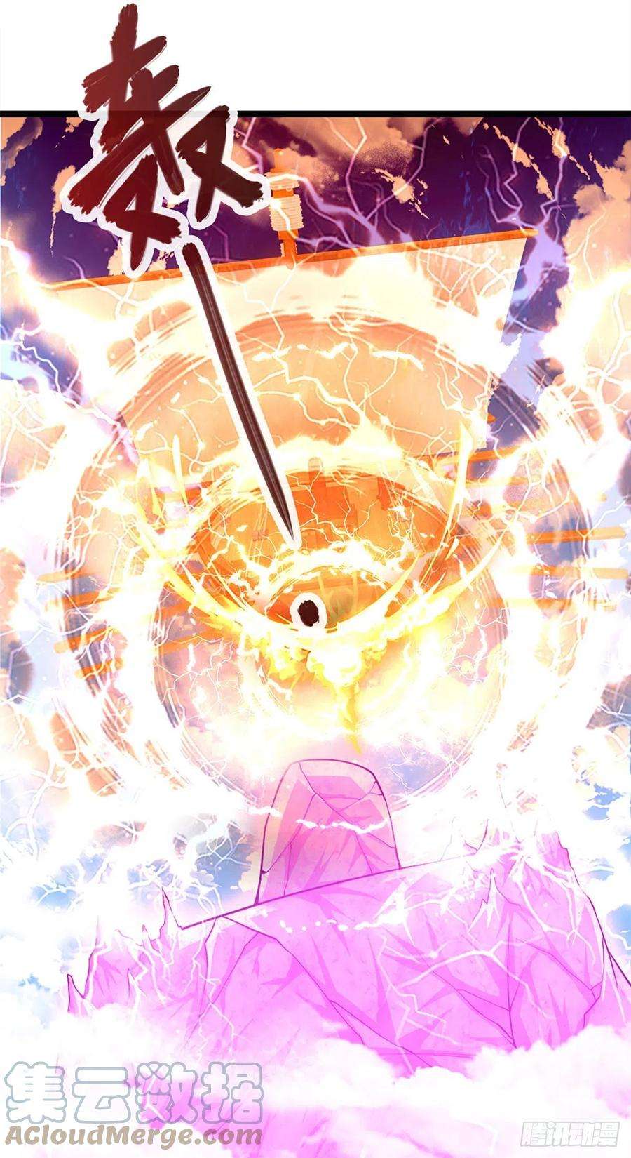 被困百万年：弟子遍布诸天万界69话 召唤石怪，毫发未伤