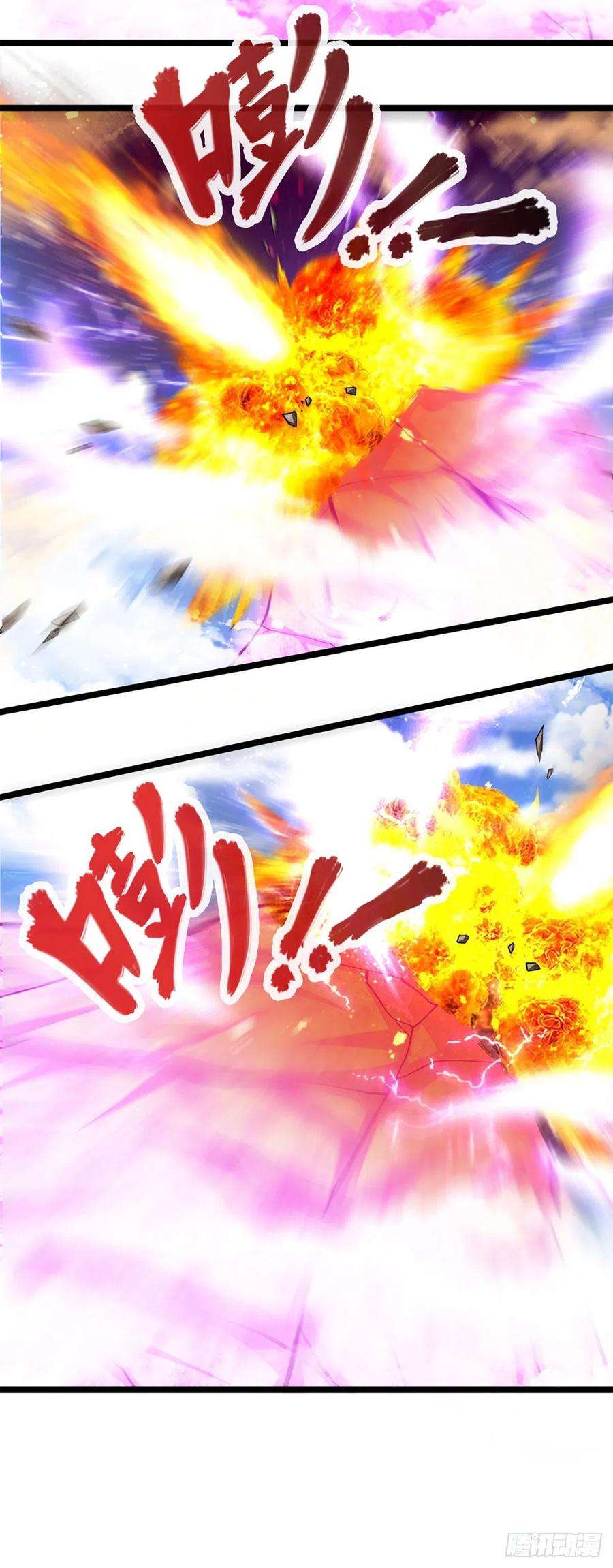 被困百万年：弟子遍布诸天万界69话 召唤石怪，毫发未伤