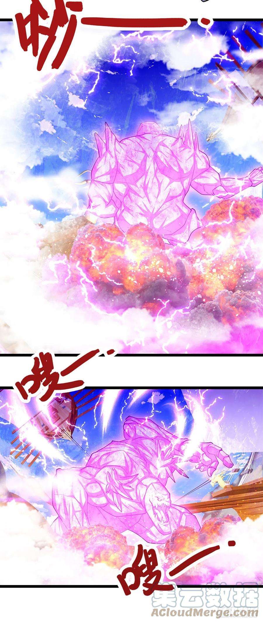 被困百万年：弟子遍布诸天万界69话 召唤石怪，毫发未伤