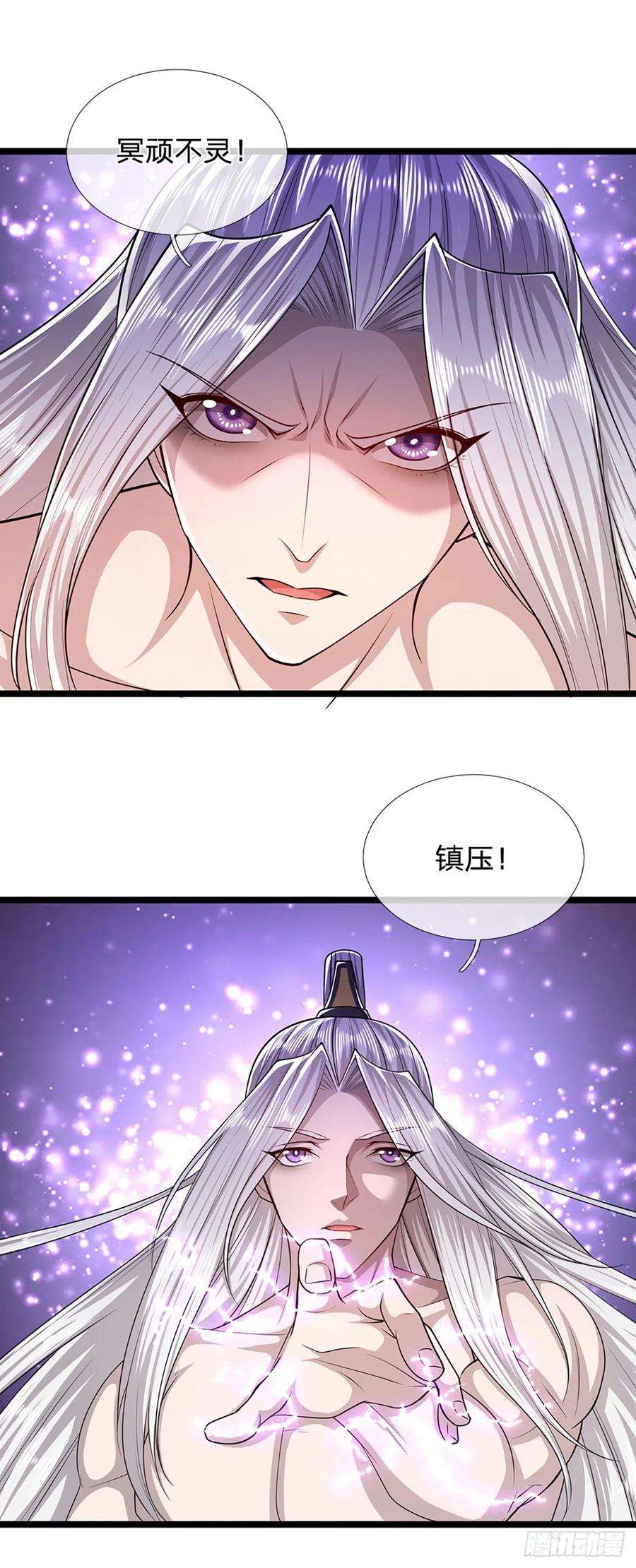 被困百万年：弟子遍布诸天万界69话 召唤石怪，毫发未伤