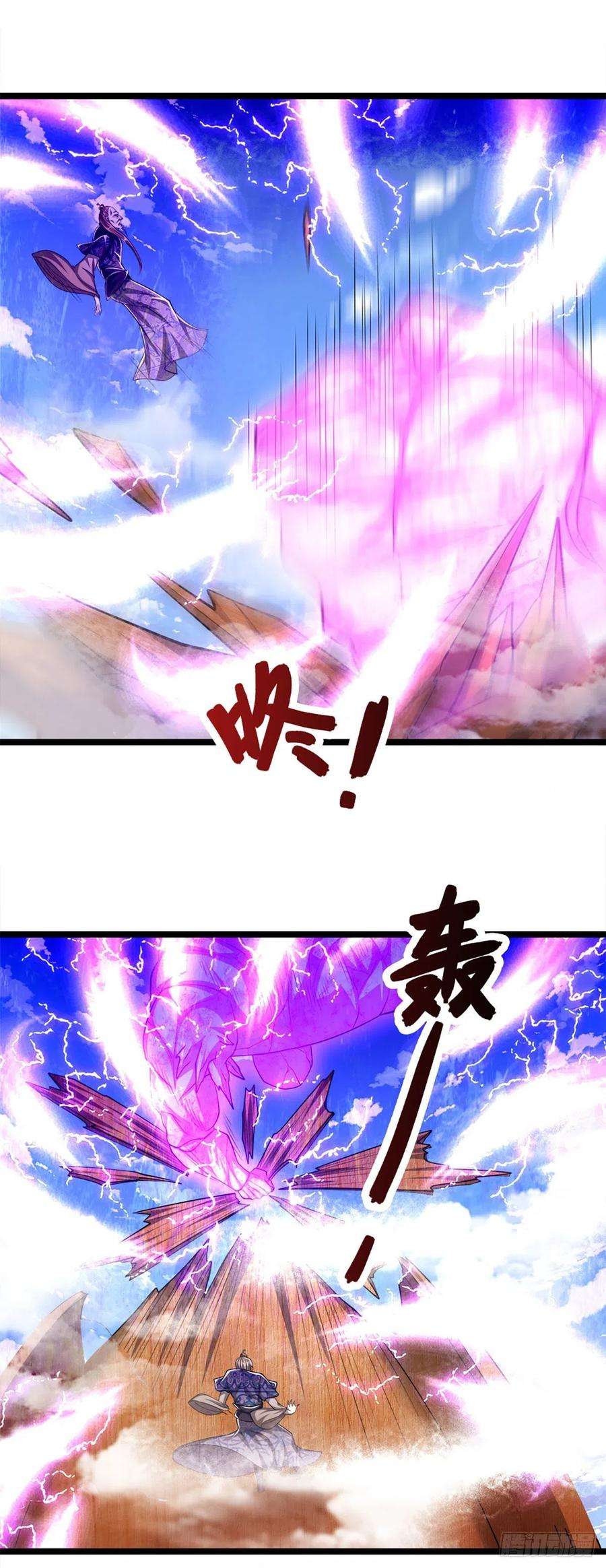 被困百万年：弟子遍布诸天万界70话 杀竹秋山，超强底蕴