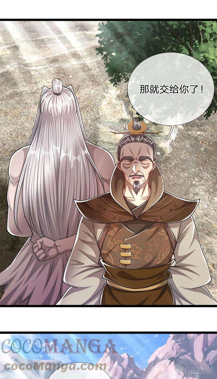 被困百万年：弟子遍布诸天万界71话 自问自答，掌门让位
