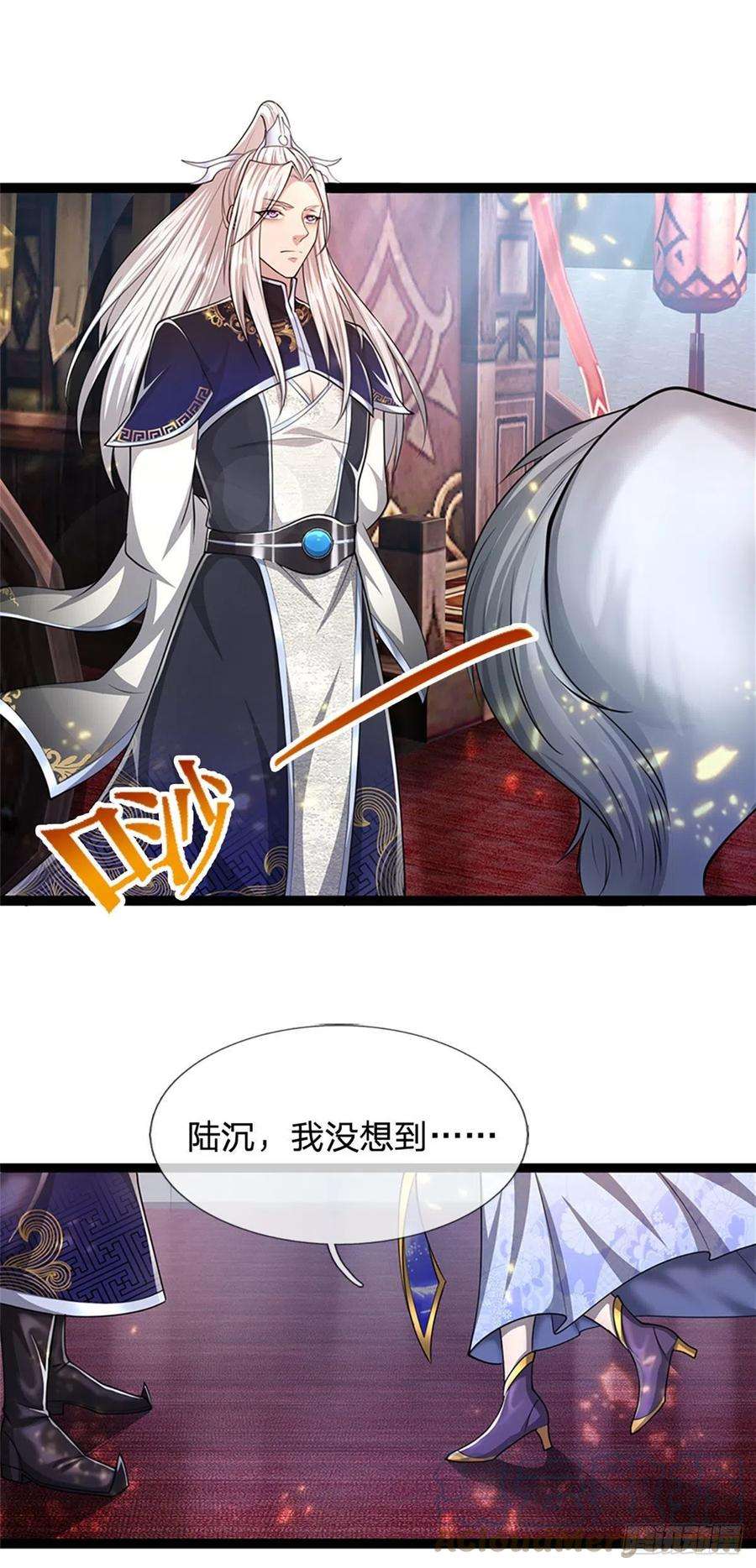 被困百万年：弟子遍布诸天万界79话 应龙潭水，为他而来