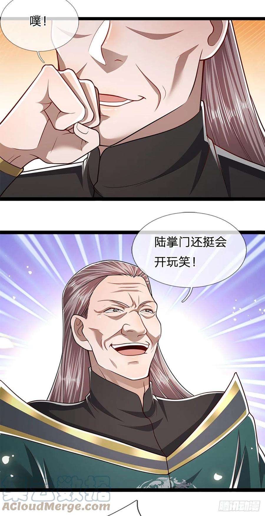 被困百万年：弟子遍布诸天万界80话 拒绝联姻，将话挑明
