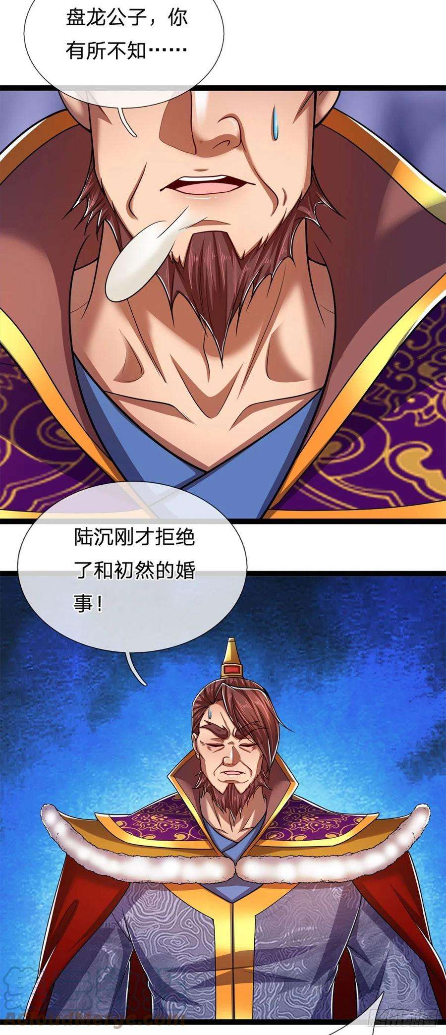 被困百万年：弟子遍布诸天万界82话 什么资格，你敢打我？