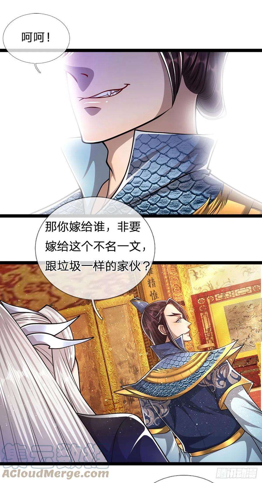 被困百万年：弟子遍布诸天万界83话 趁机威胁，再打一次
