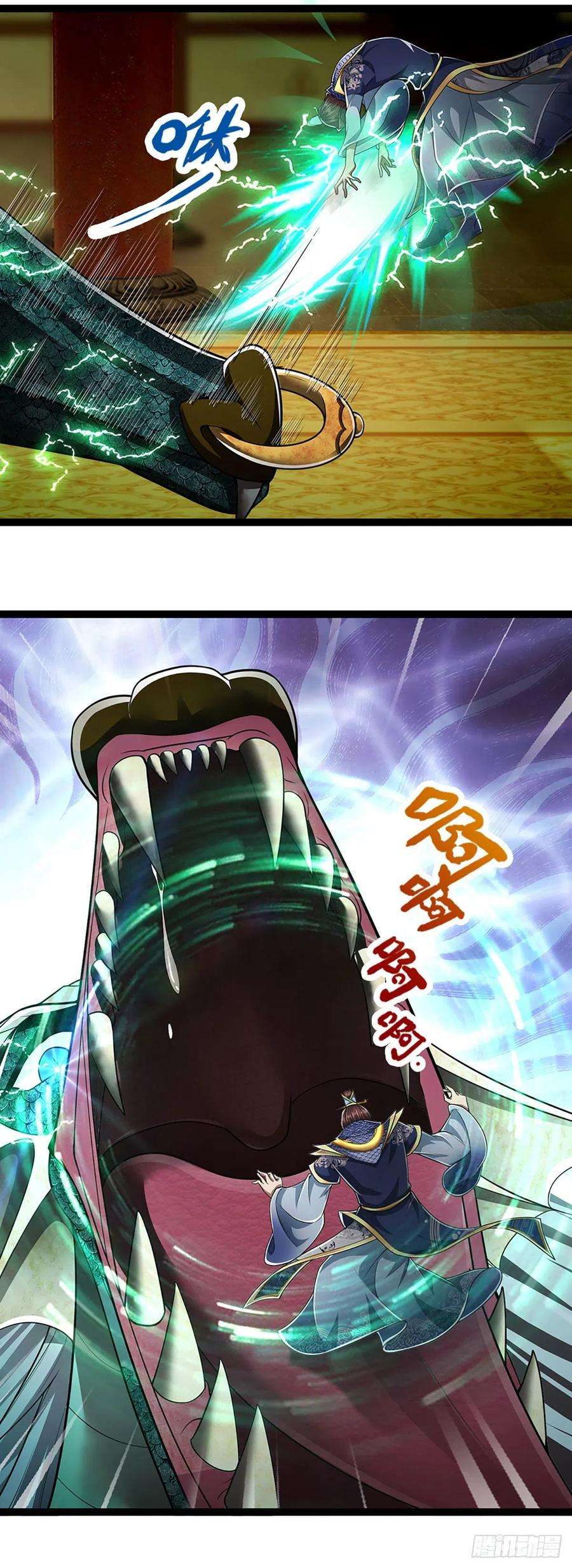 被困百万年：弟子遍布诸天万界86话 应龙复活，说杀就杀！