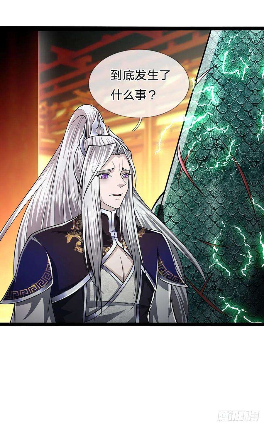 被困百万年：弟子遍布诸天万界86话 应龙复活，说杀就杀！