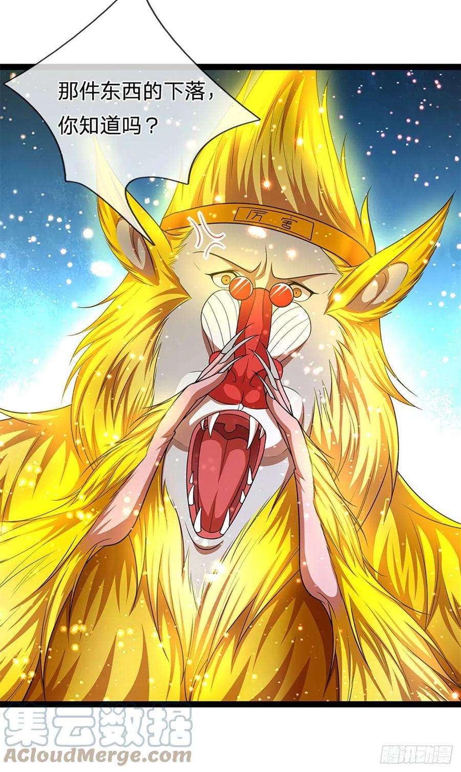 被困百万年：弟子遍布诸天万界88话 神魔墓园，鬼面神猿