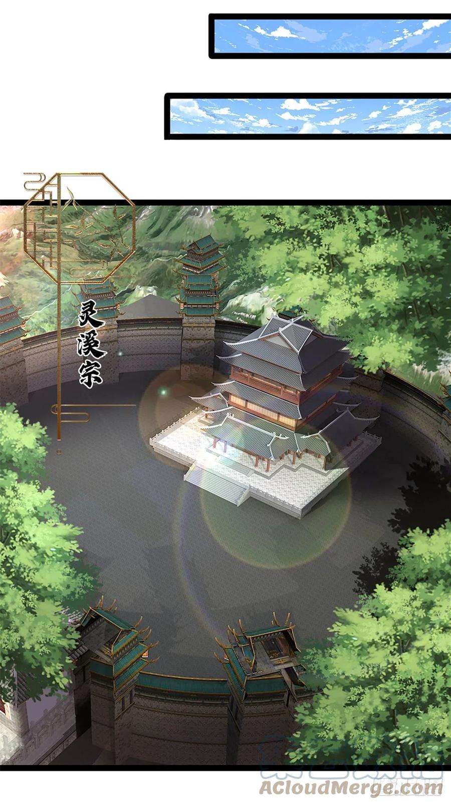 被困百万年：弟子遍布诸天万界88话 神魔墓园，鬼面神猿