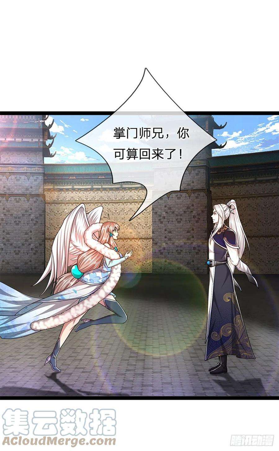 被困百万年：弟子遍布诸天万界88话 神魔墓园，鬼面神猿