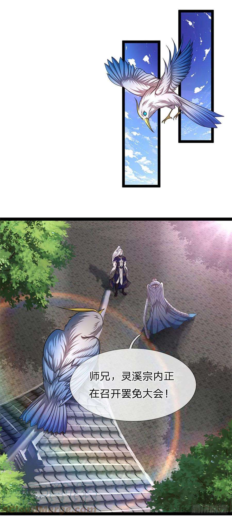 被困百万年：弟子遍布诸天万界88话 神魔墓园，鬼面神猿