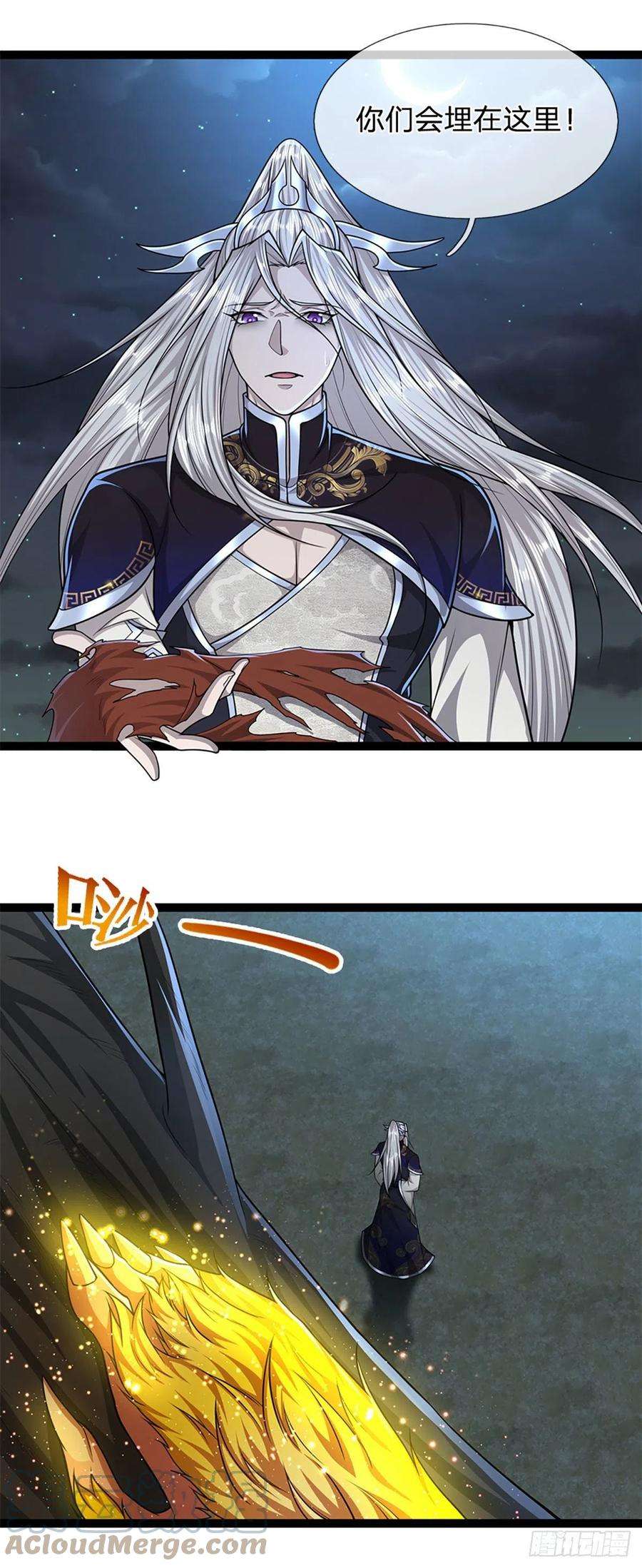 被困百万年：弟子遍布诸天万界88话 神魔墓园，鬼面神猿