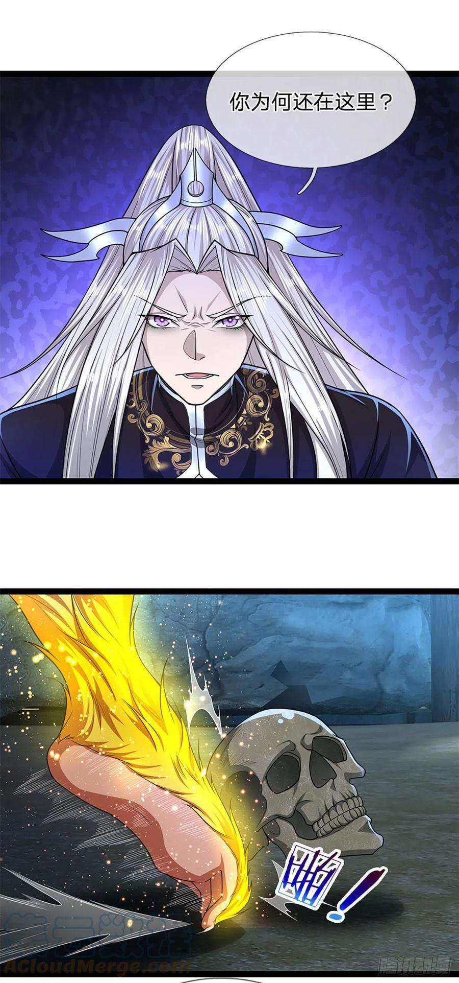 被困百万年：弟子遍布诸天万界88话 神魔墓园，鬼面神猿