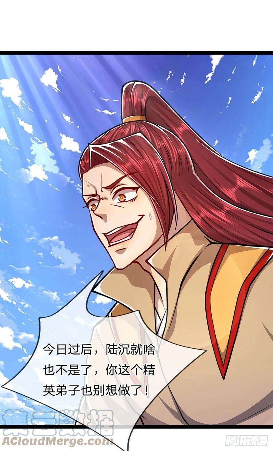 被困百万年：弟子遍布诸天万界89话 罢免大会，是个考验