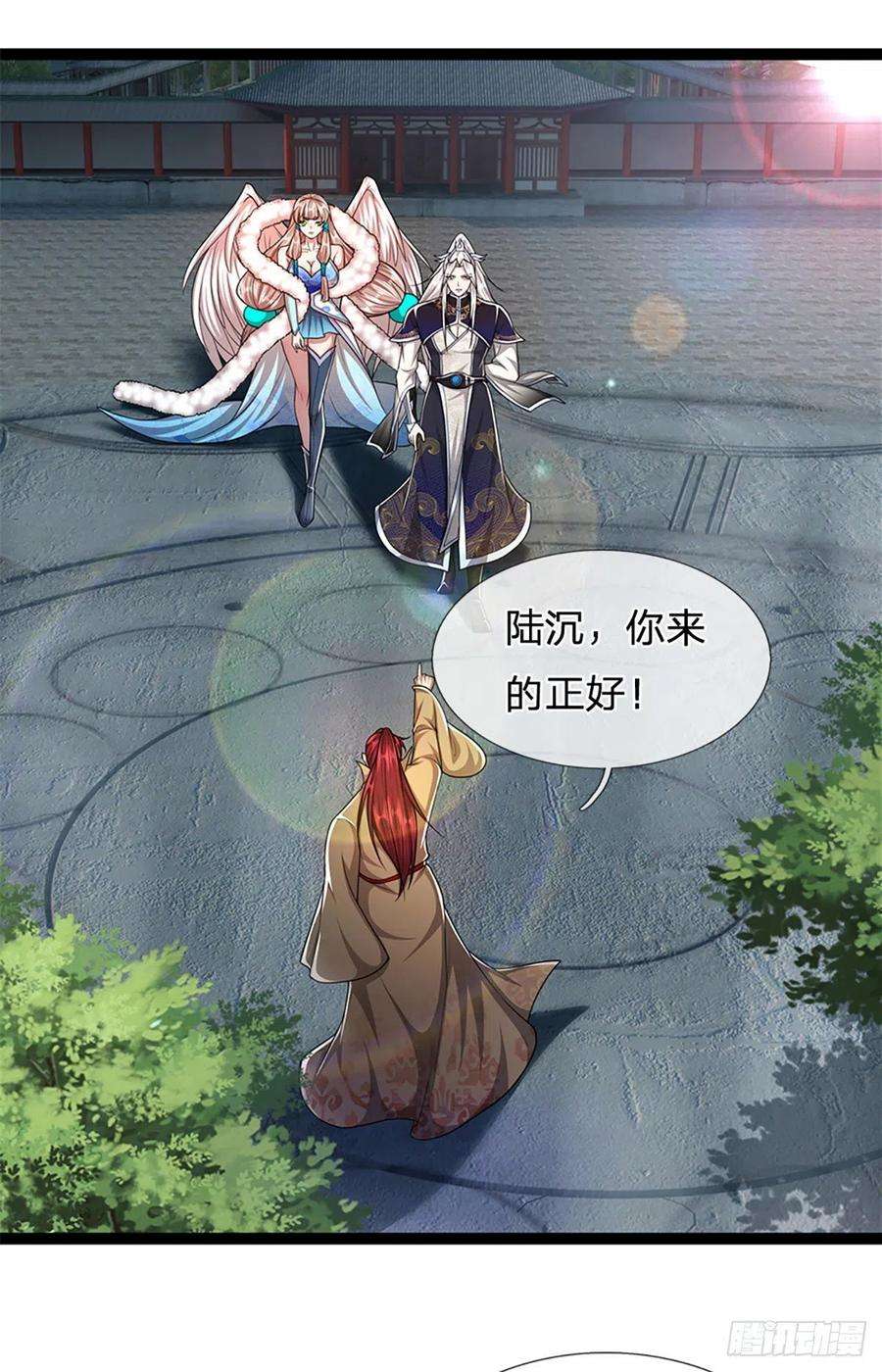 被困百万年：弟子遍布诸天万界90话 幡然醒悟，为时未晚