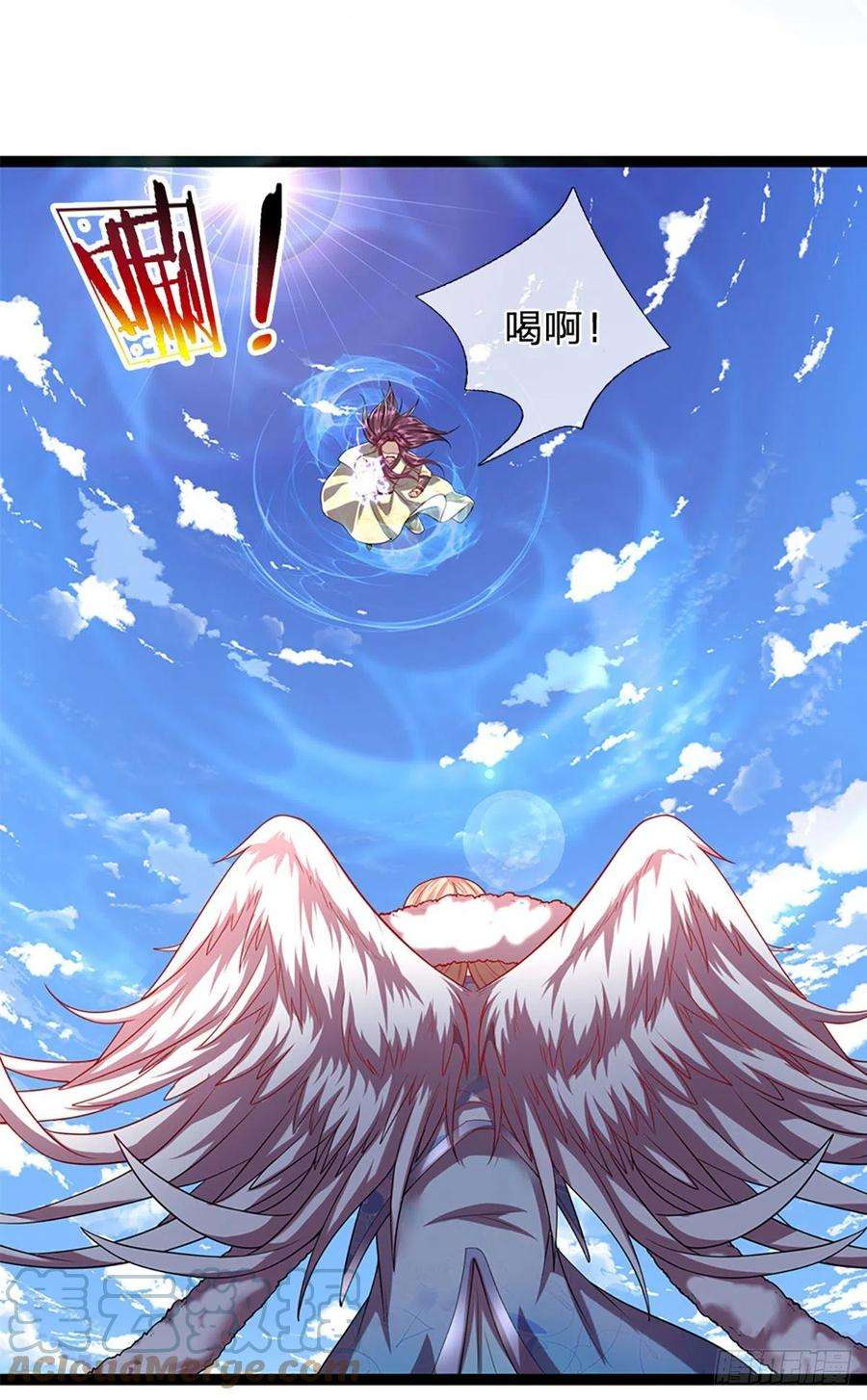 被困百万年：弟子遍布诸天万界91话 谁是废物，雷霆手段
