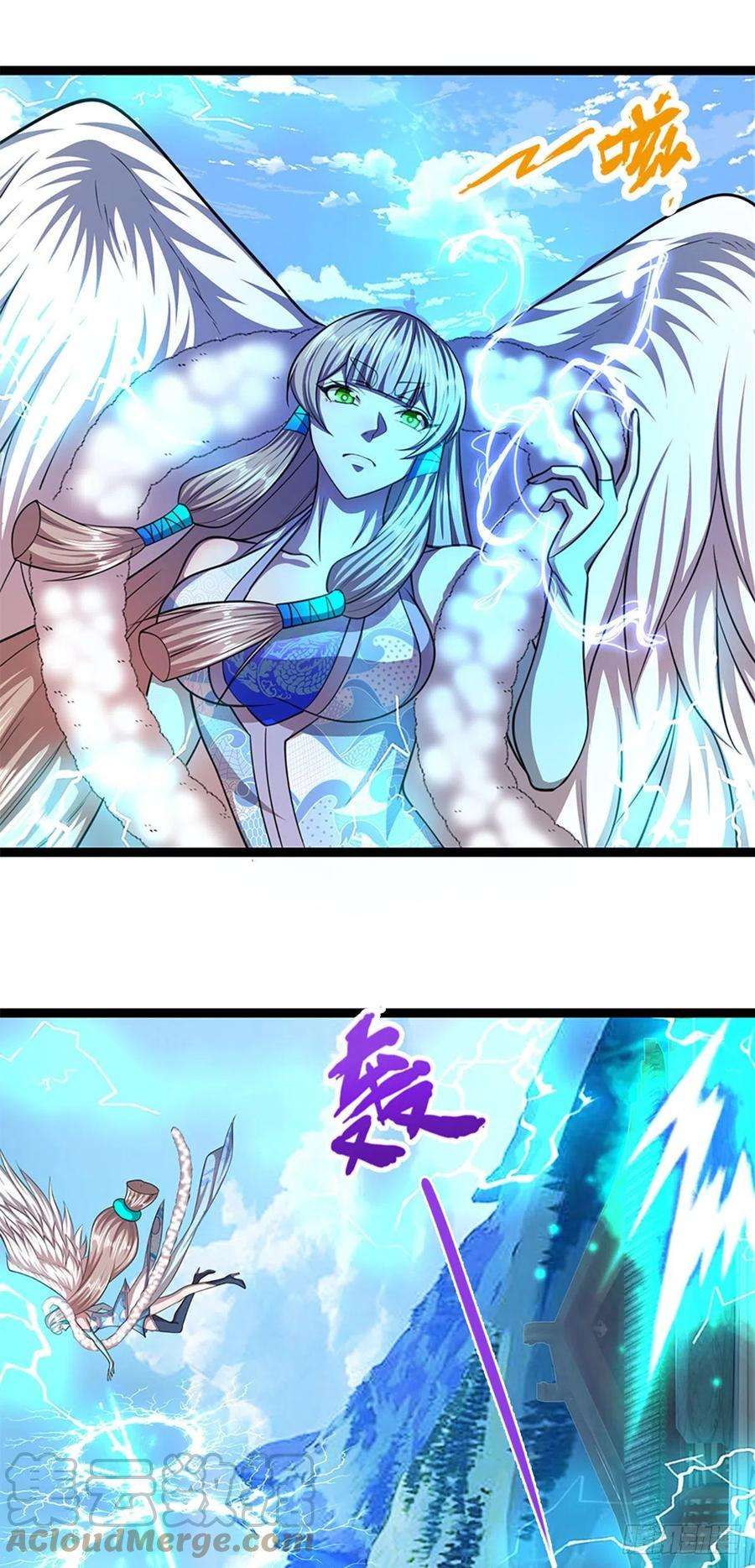 被困百万年：弟子遍布诸天万界92话 此三宗罪，罪大恶极！