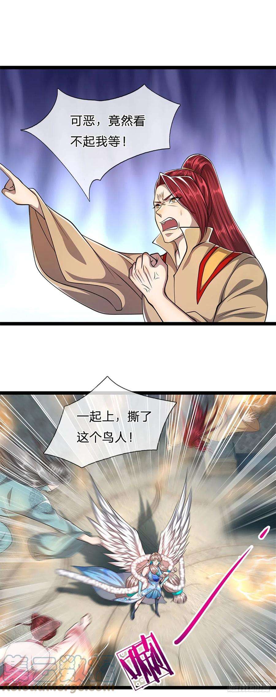 被困百万年：弟子遍布诸天万界92话 此三宗罪，罪大恶极！