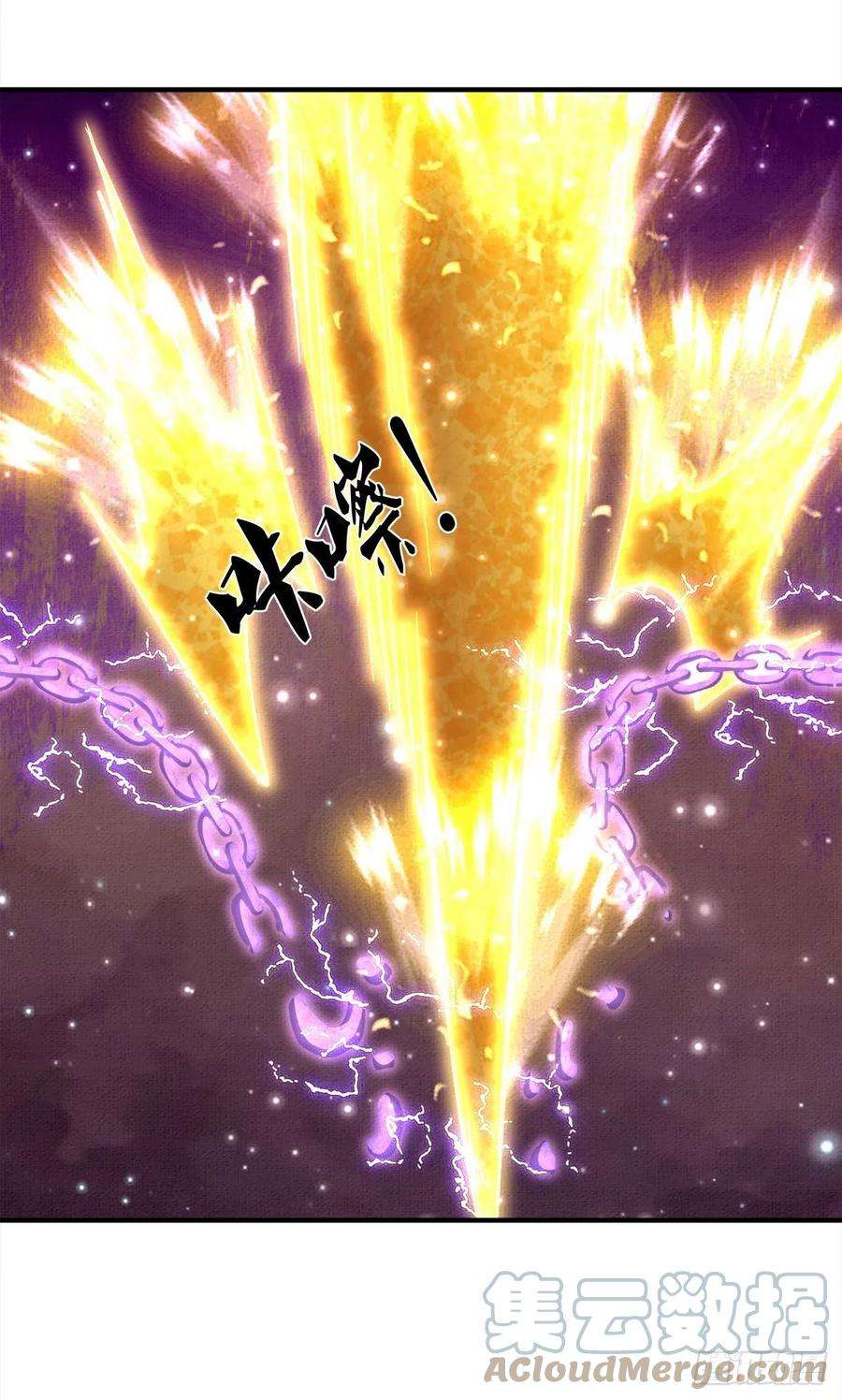 被困百万年：弟子遍布诸天万界98话 二道锁破，修为开启