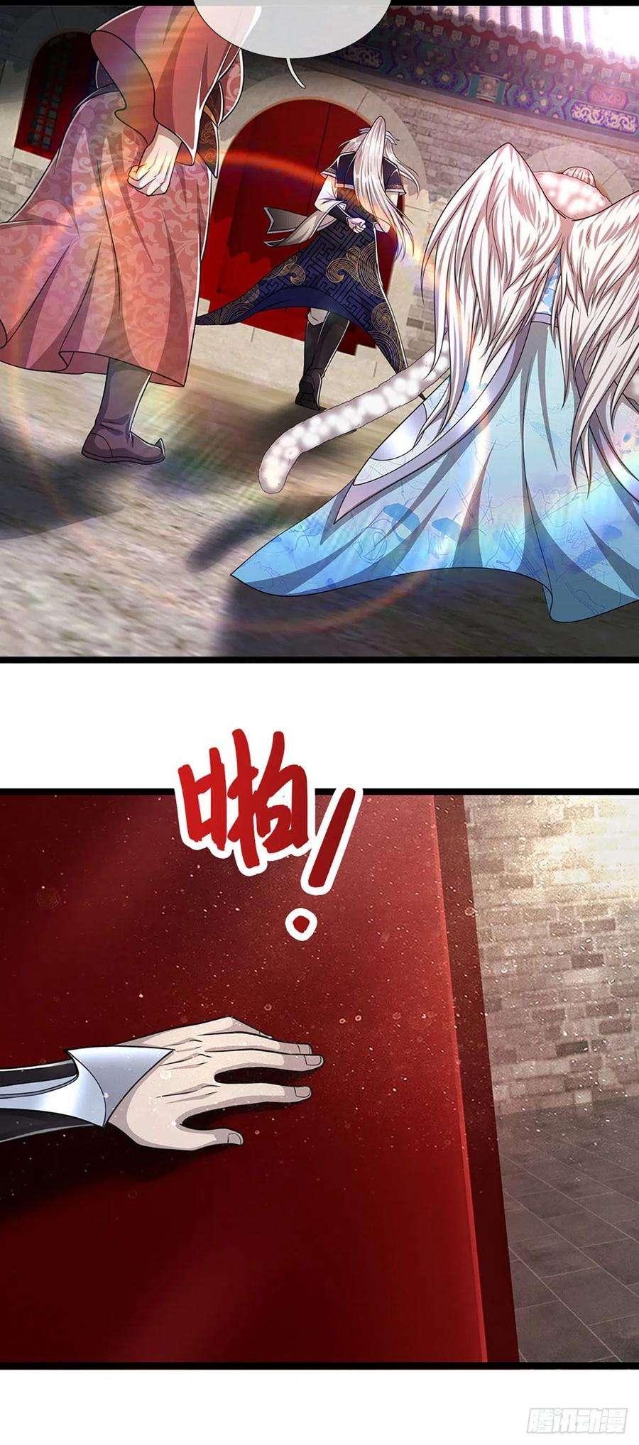 被困百万年：弟子遍布诸天万界101话 臣服于我，传你王印
