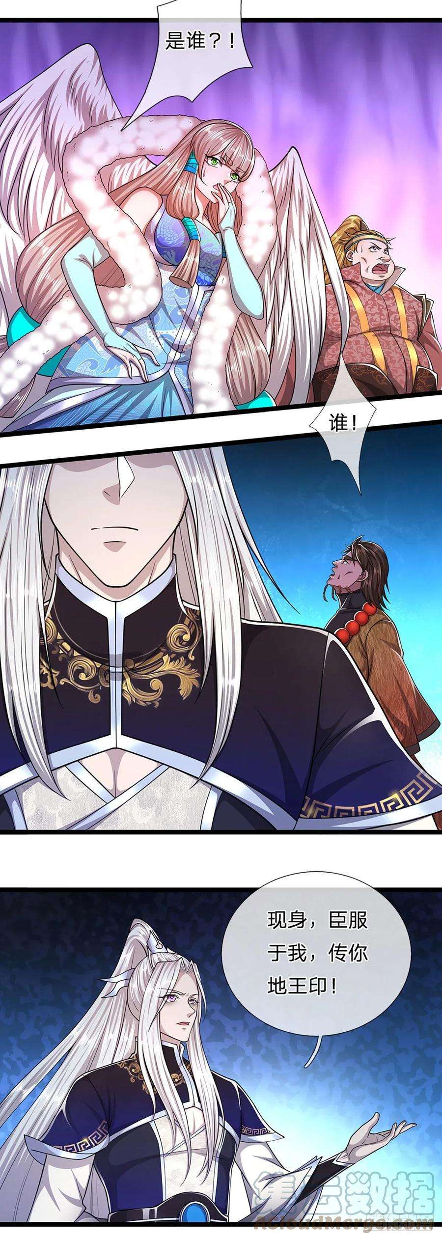被困百万年：弟子遍布诸天万界101话 臣服于我，传你王印