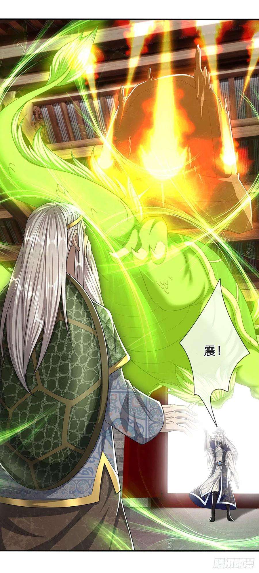 被困百万年：弟子遍布诸天万界102话 三尾臣服，寻找树灵
