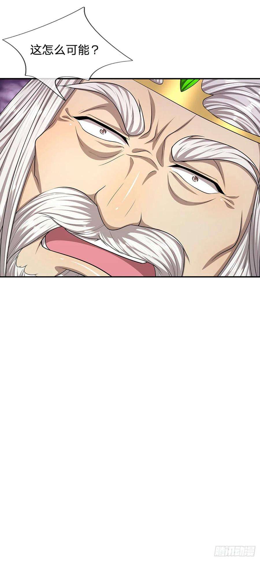 被困百万年：弟子遍布诸天万界102话 三尾臣服，寻找树灵