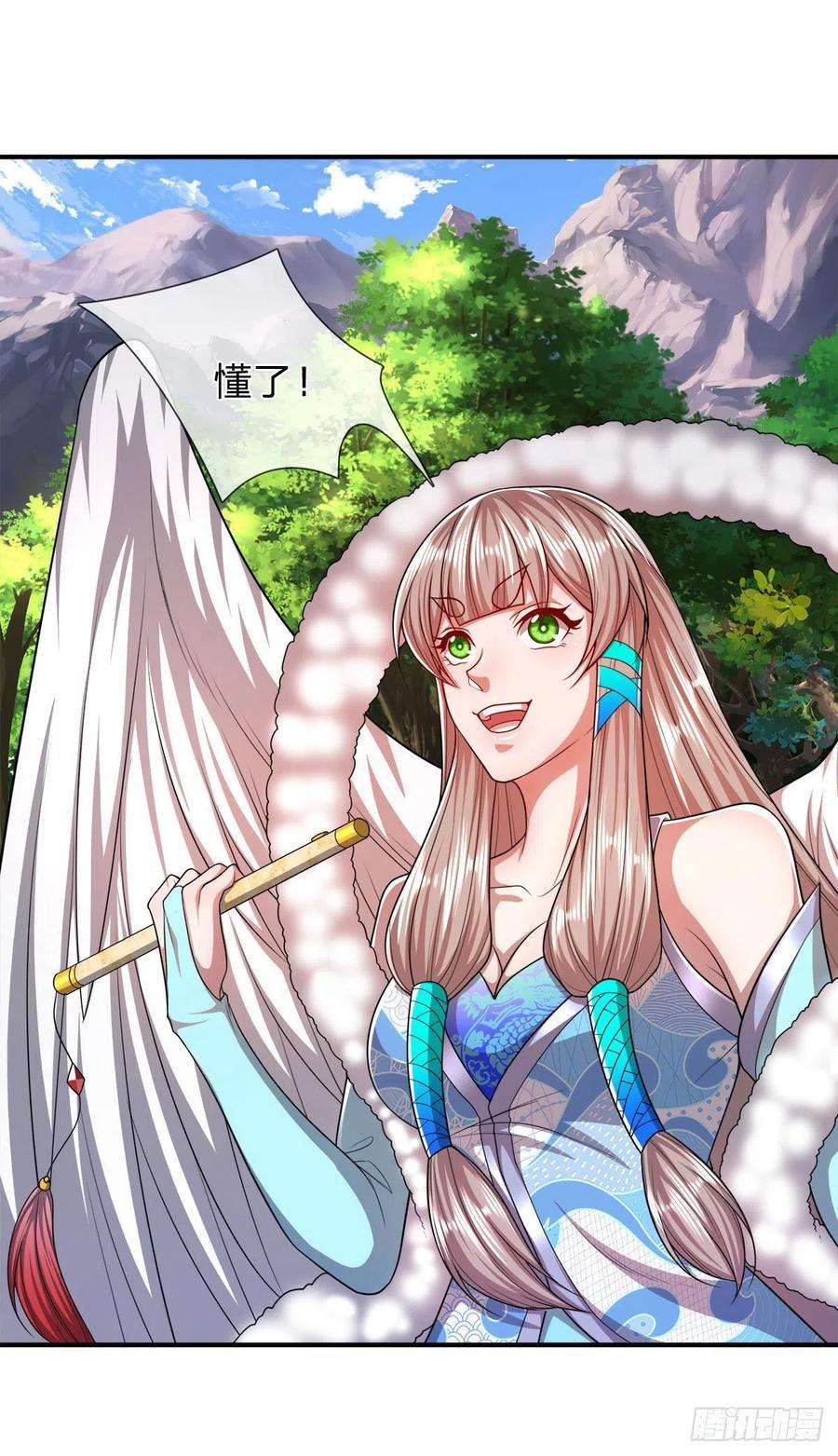 被困百万年：弟子遍布诸天万界103话 音律吸引，二宗攻来