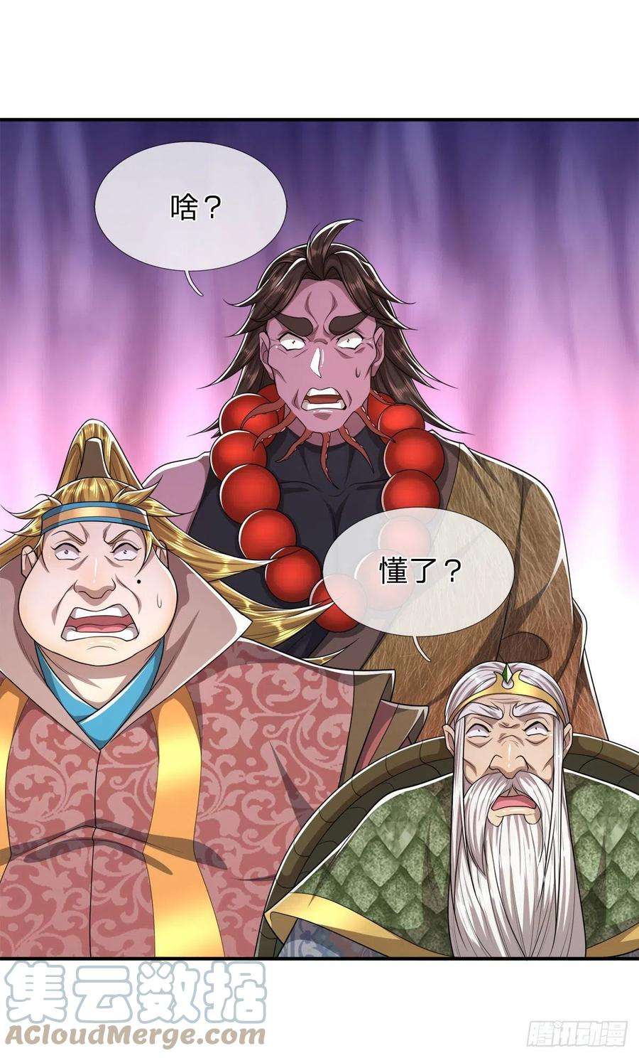 被困百万年：弟子遍布诸天万界103话 音律吸引，二宗攻来
