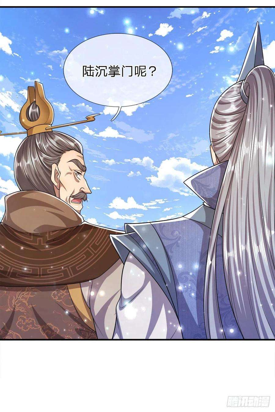 被困百万年：弟子遍布诸天万界103话 音律吸引，二宗攻来