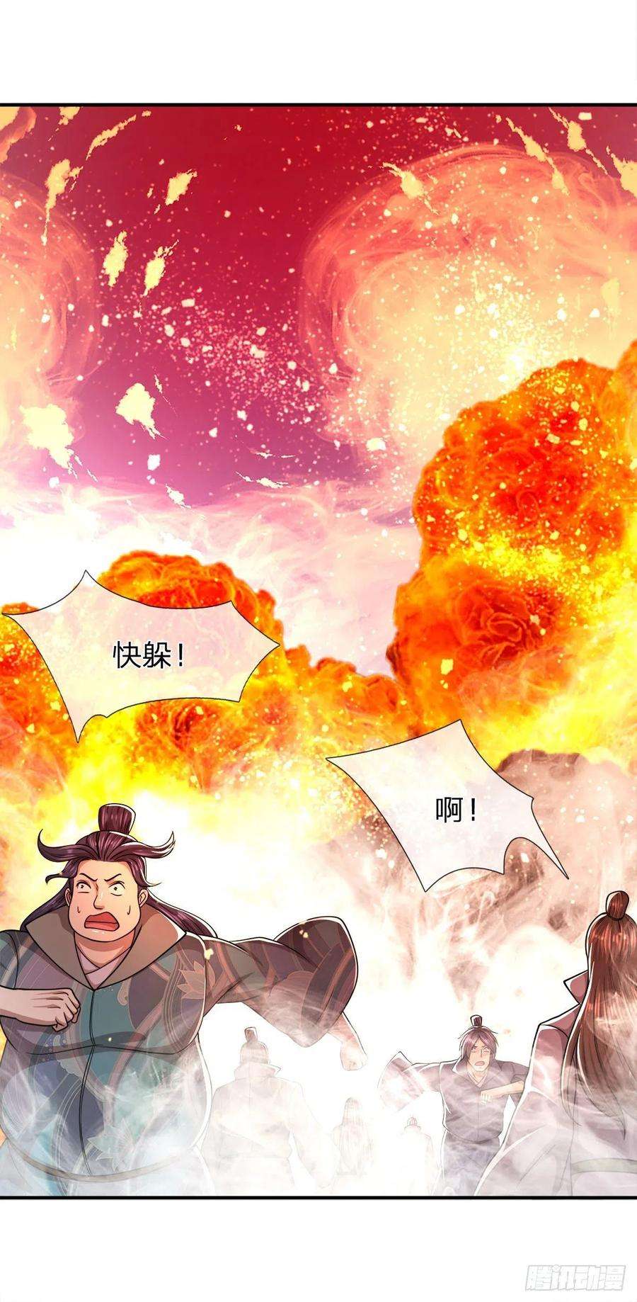 被困百万年：弟子遍布诸天万界106话 陆沉何在？静观其变