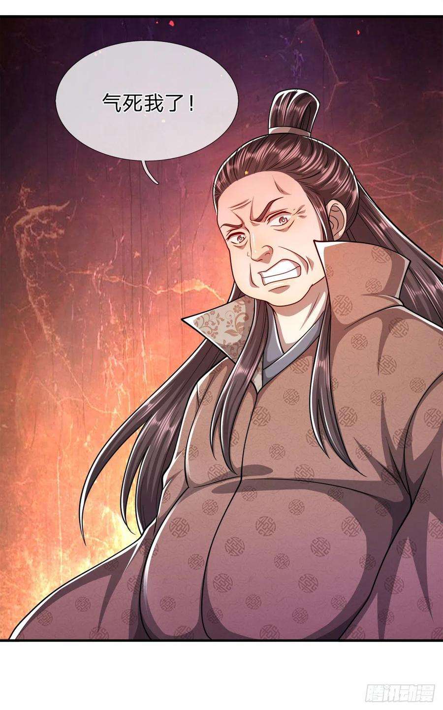 被困百万年：弟子遍布诸天万界107话 杀人诛心，话来就好