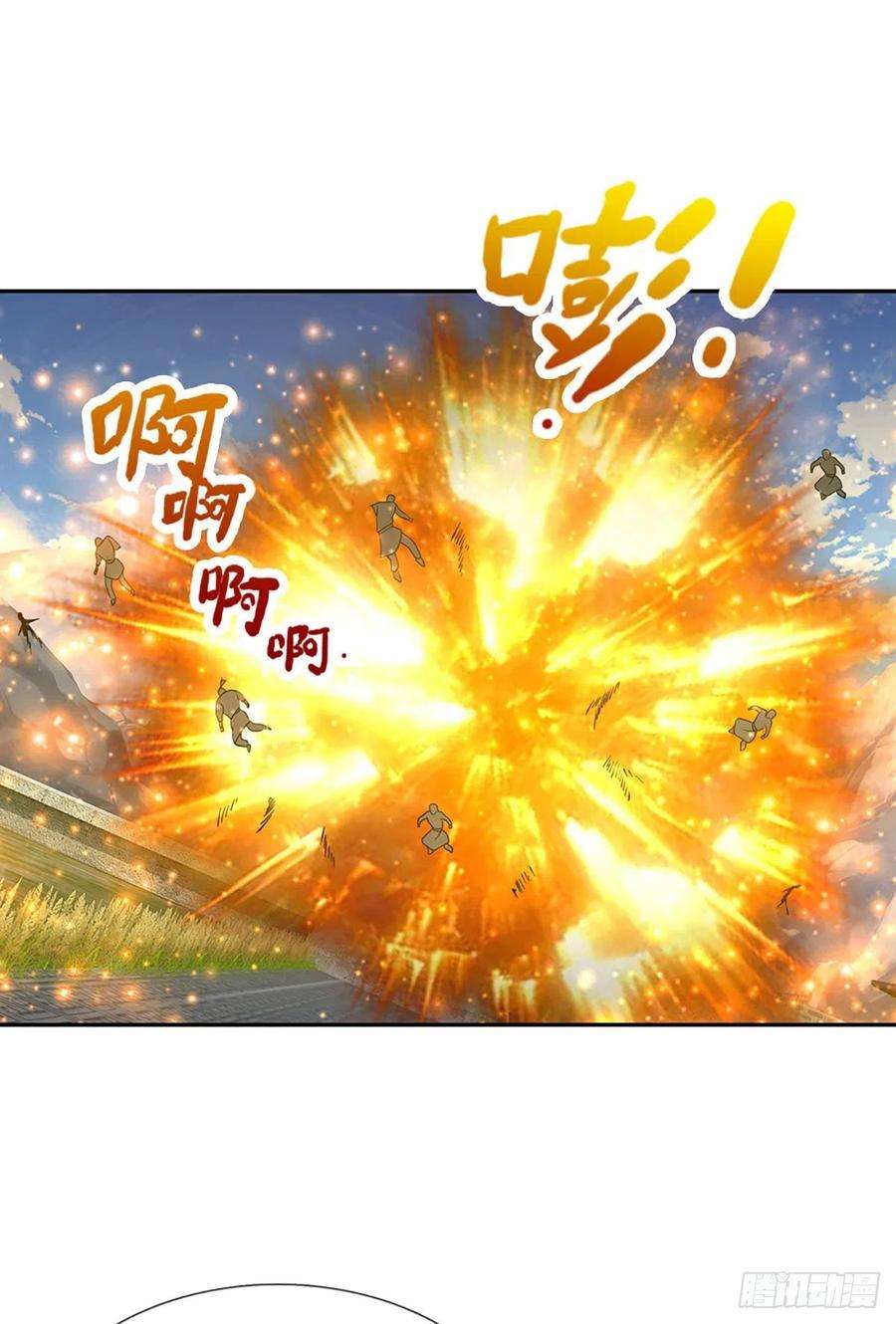 被困百万年：弟子遍布诸天万界107话 杀人诛心，话来就好