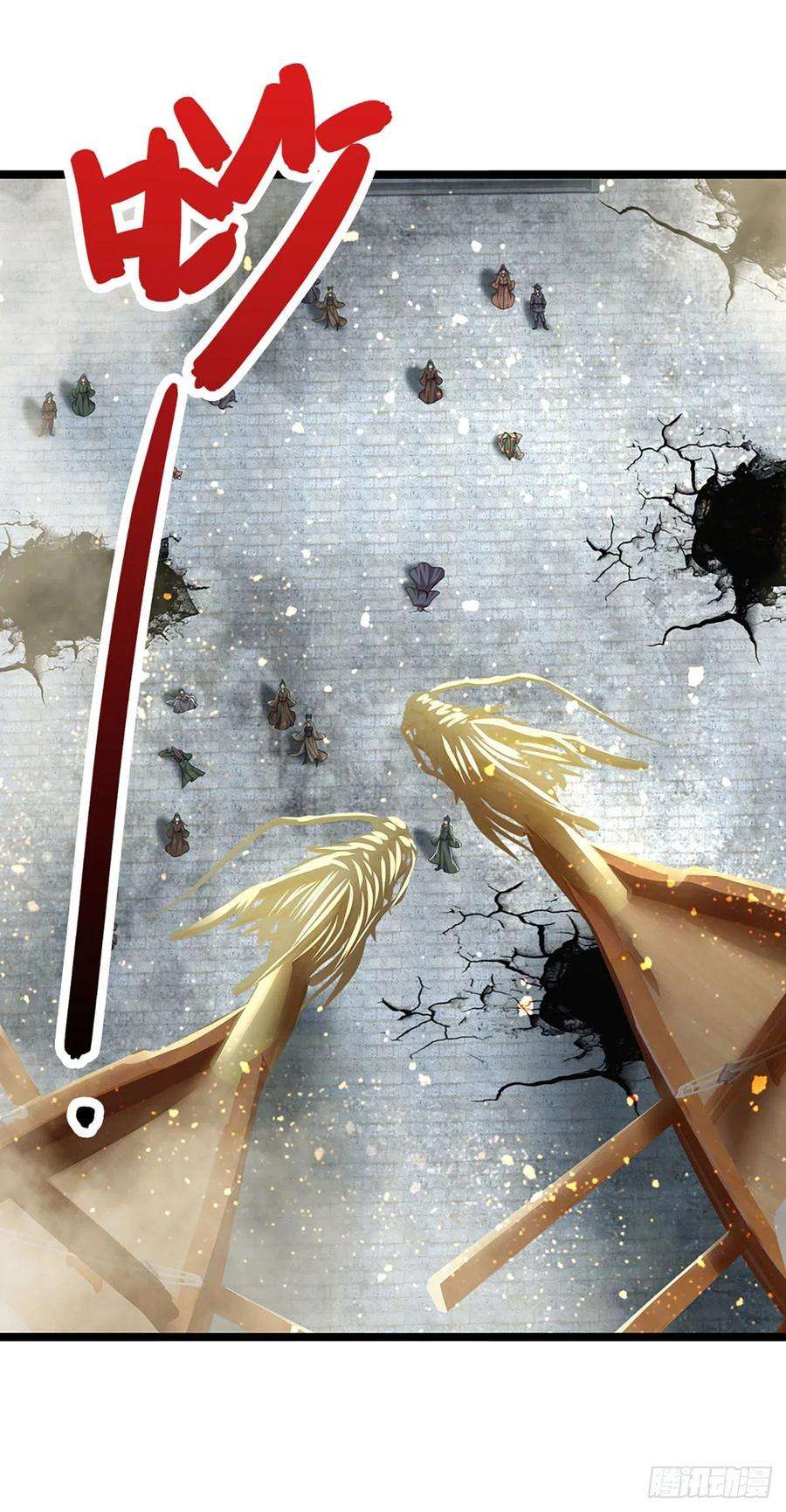 被困百万年：弟子遍布诸天万界107话 杀人诛心，话来就好