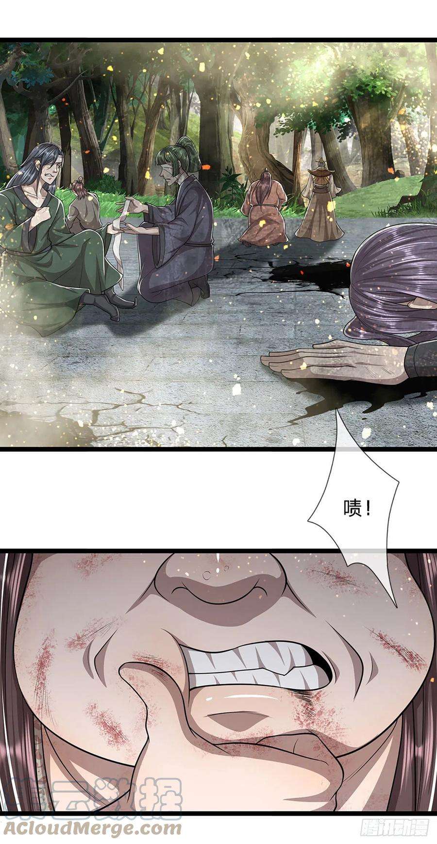 被困百万年：弟子遍布诸天万界107话 杀人诛心，话来就好