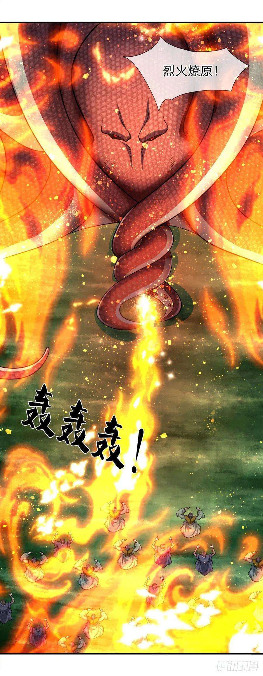 被困百万年：弟子遍布诸天万界110话 主动开阵，随我出去