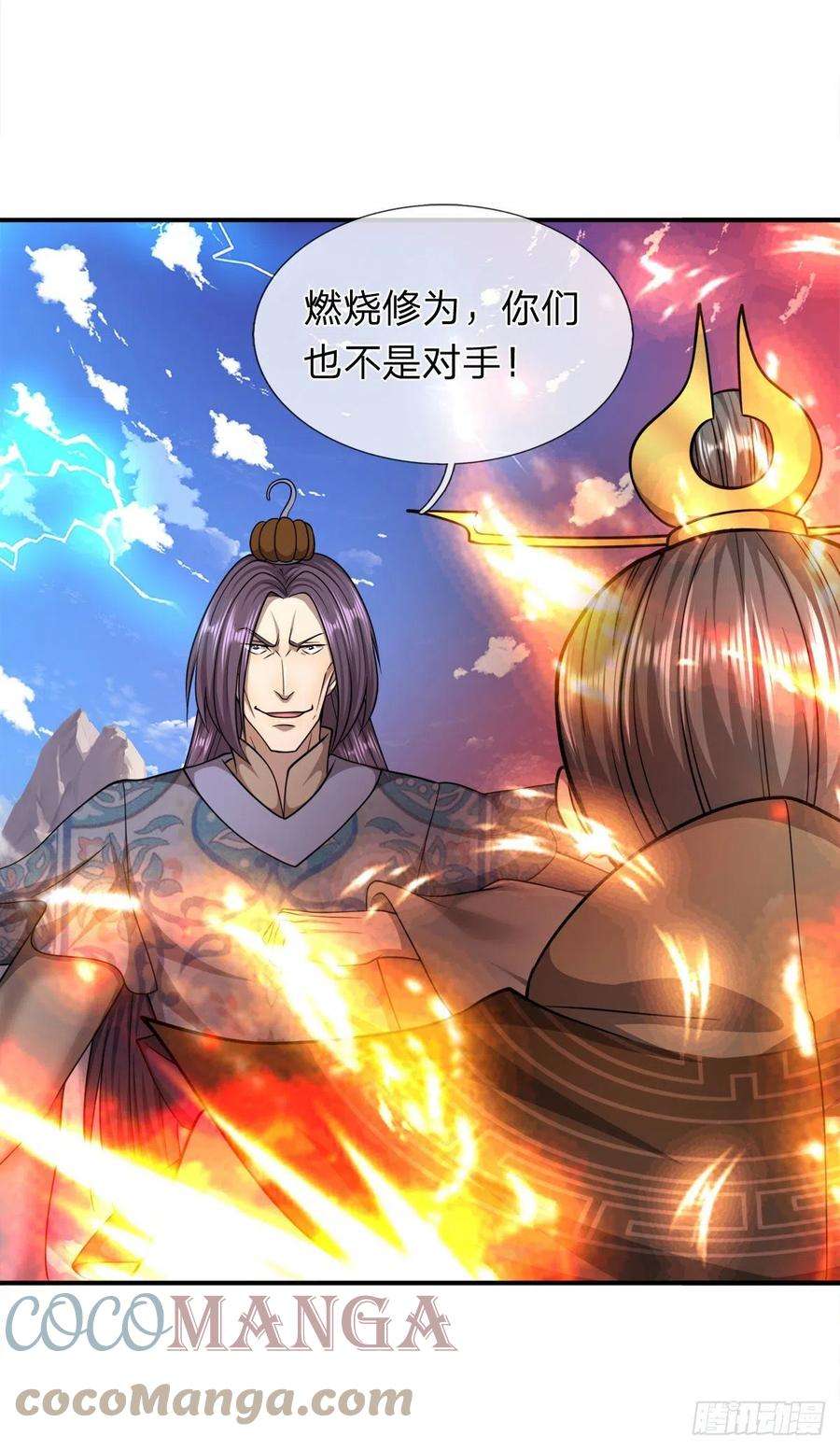 被困百万年：弟子遍布诸天万界110话 主动开阵，随我出去