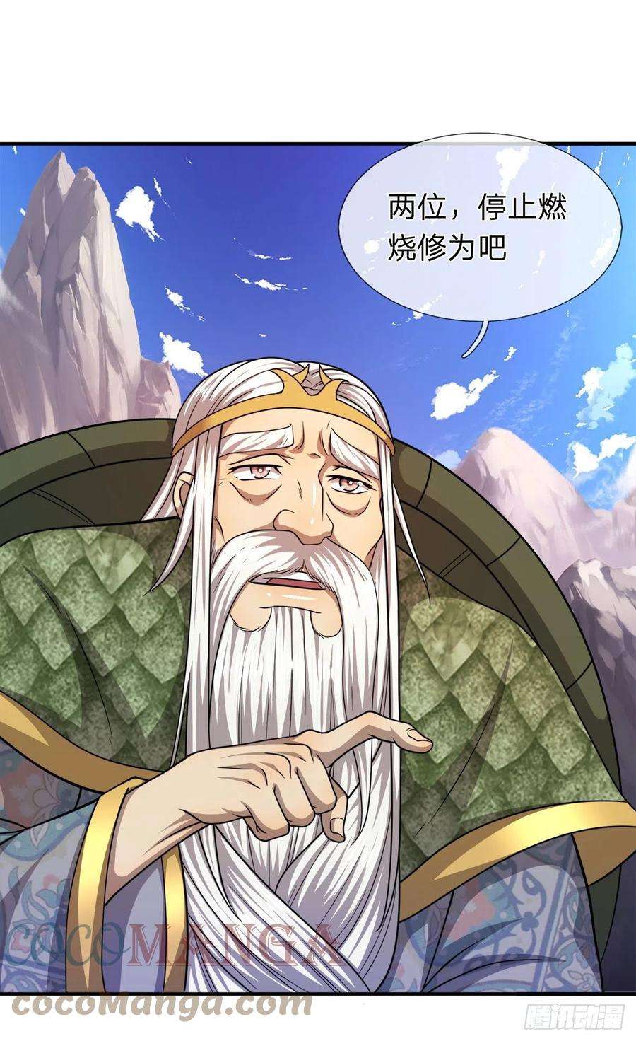被困百万年：弟子遍布诸天万界110话 主动开阵，随我出去