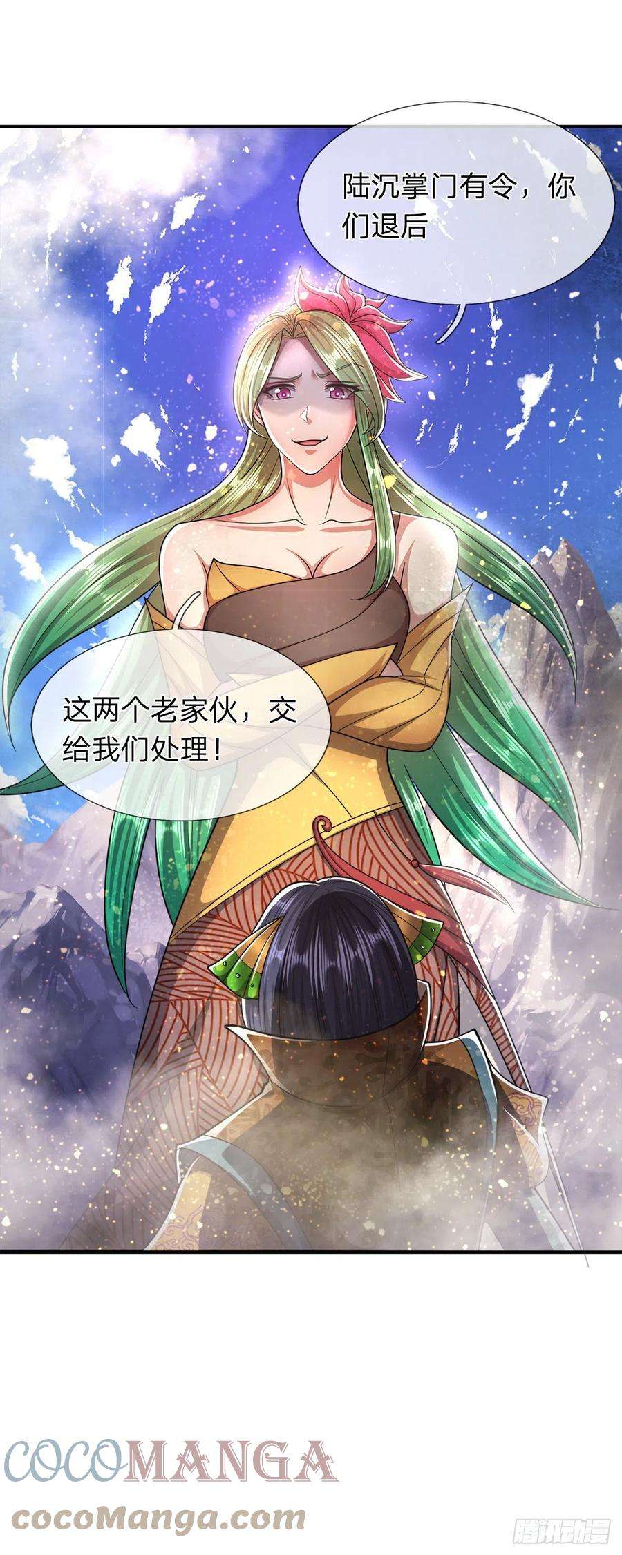 被困百万年：弟子遍布诸天万界110话 主动开阵，随我出去