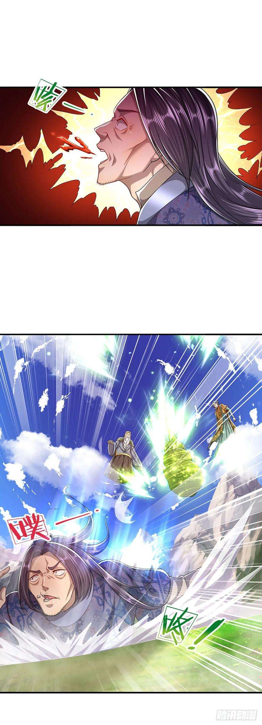 被困百万年：弟子遍布诸天万界111话 姚二大王，生死一战