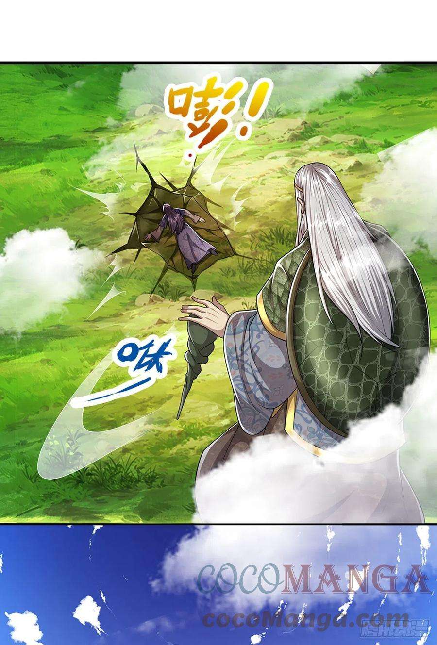 被困百万年：弟子遍布诸天万界111话 姚二大王，生死一战