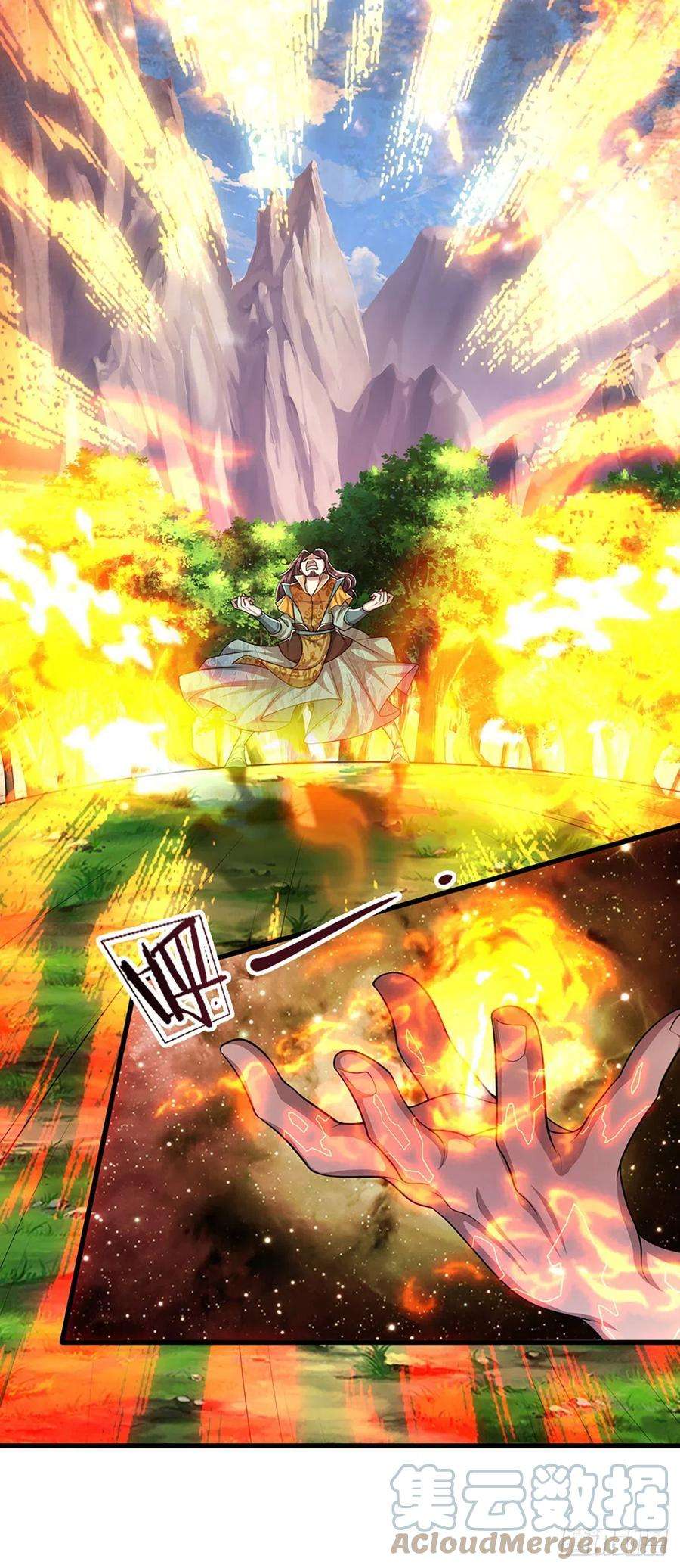 被困百万年：弟子遍布诸天万界112话 生死决战，轮到你了