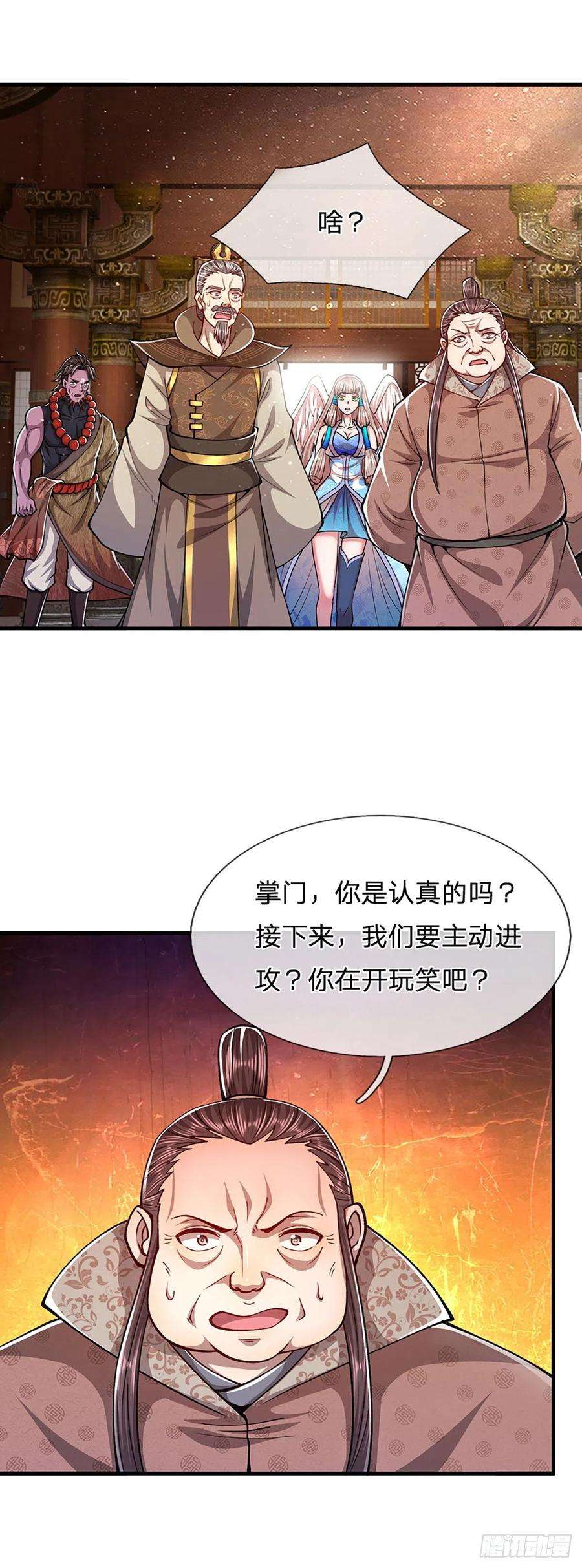 被困百万年：弟子遍布诸天万界113话 唤醒天骄，一个不要