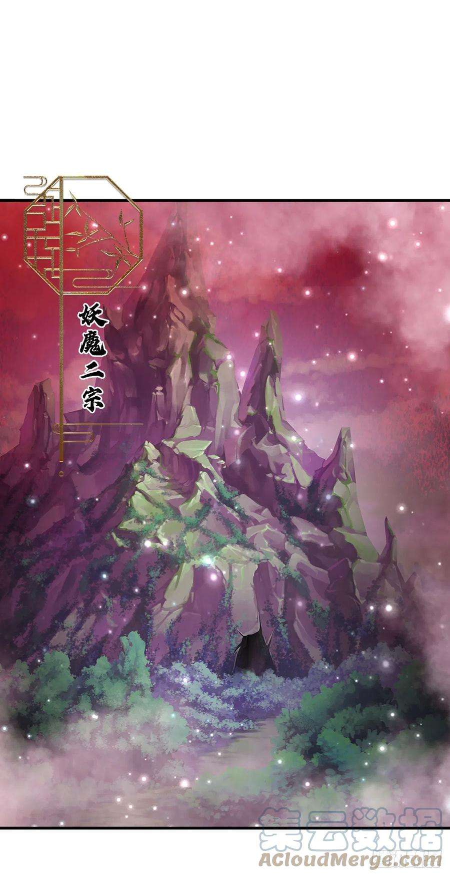 被困百万年：弟子遍布诸天万界113话 唤醒天骄，一个不要