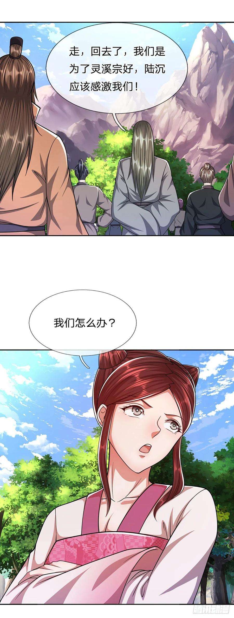 被困百万年：弟子遍布诸天万界113话 唤醒天骄，一个不要