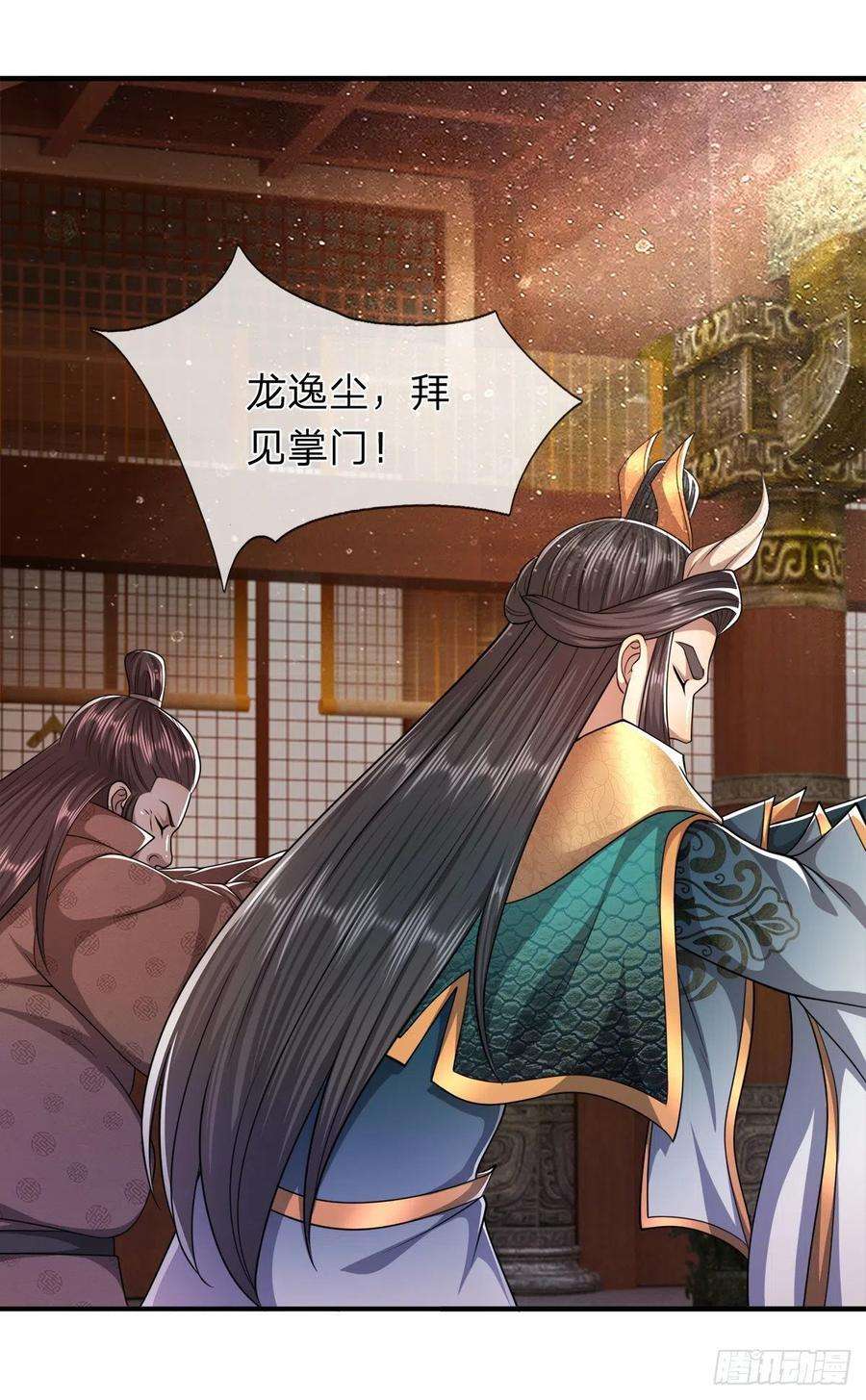 被困百万年：弟子遍布诸天万界114话 等不了了，事在人为