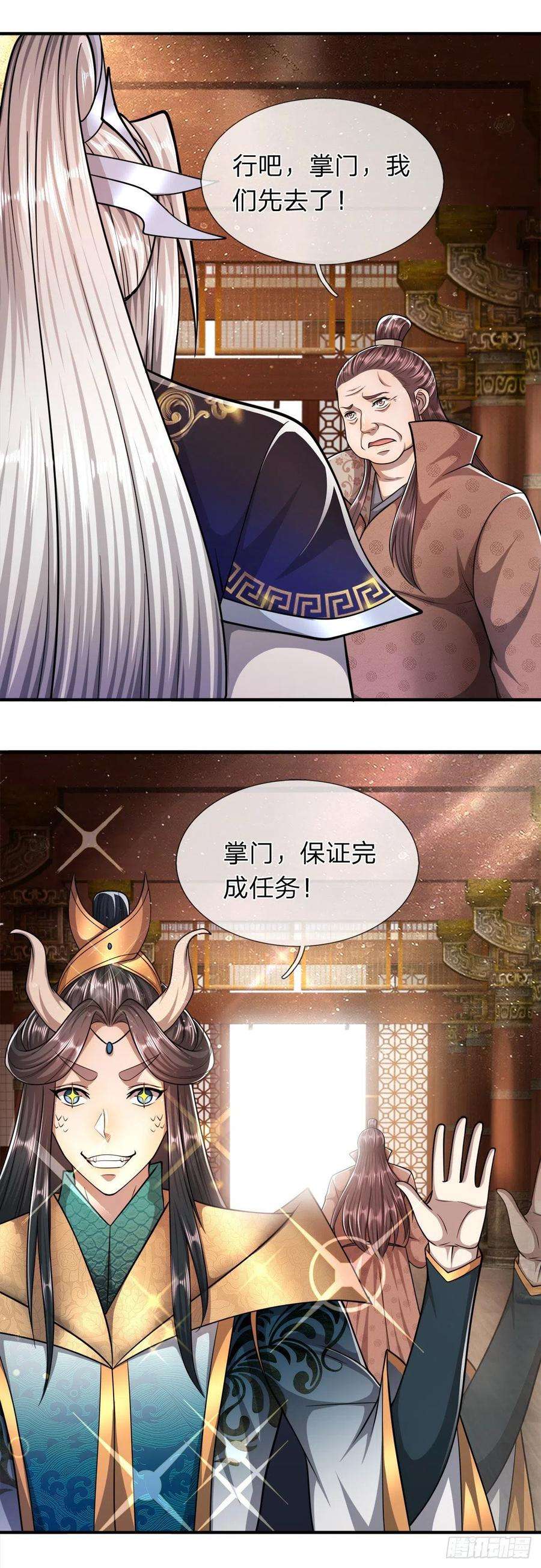 被困百万年：弟子遍布诸天万界114话 等不了了，事在人为