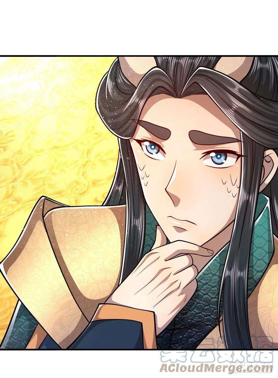 被困百万年：弟子遍布诸天万界116话 应龙后人，手写功法