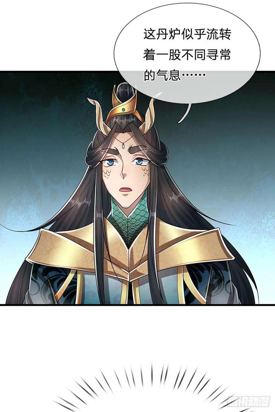 被困百万年：弟子遍布诸天万界118话 浩天丹炉，炼丹炼我